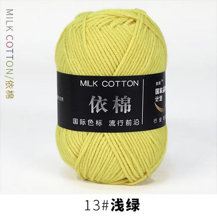 4-Ply Yarn, Four-Strand Milk Cotton Yarn, Milk Cotton Yarn Ball, Baby Fine Combed Cotton Yarn, Cotton Spinning Yarn Material Pack Wholesale