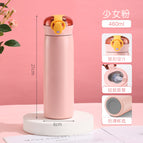 - / Pink [460ml]]