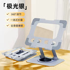 P4【haoyue silver】