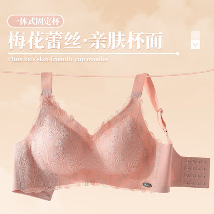 Seamless Large Size Intimates for Women, Thin, Fat mm 100kg, Fixed Cup, Big Breasts, Small Sports Push-Up Vest Bra D