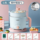 1.8L stainless steel single + PP steamer