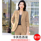 One-piece khakis suit / S