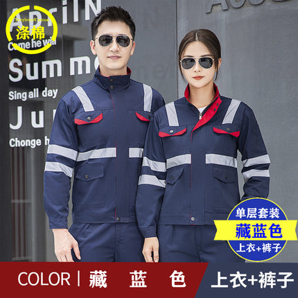 Long-sleeved overalls Reflective clothing Road maintenance and rescue engineering Labor protection clothing suit male sanitation road administration work clothing customization