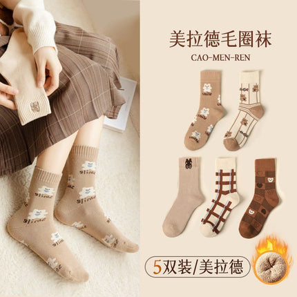 Grassman Socks Women's Pure Cotton Autumn and Winter fleece-lined Thickened Mid-tube Socks Light Luxury Fashion All-match Winter Warm Towel Socks