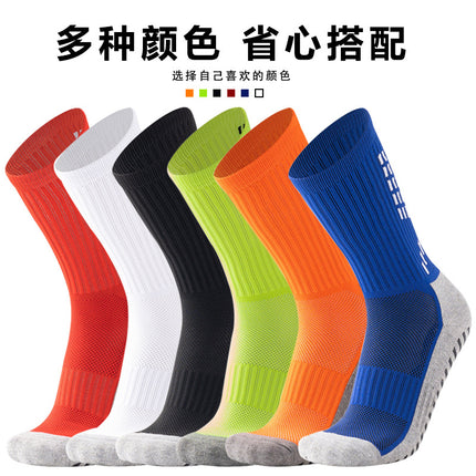 Professional dispensing football socks autumn and winter men's mid-tube socks adult youth sports socks thickened towel bottom socks cross-border