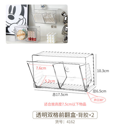 Bathroom Makeup Cotton Wall-Mounted Storage Box Bathroom Cotton Swab Stick Makeup Remover Cotton Dormitory Hair Accessories Storage Rack