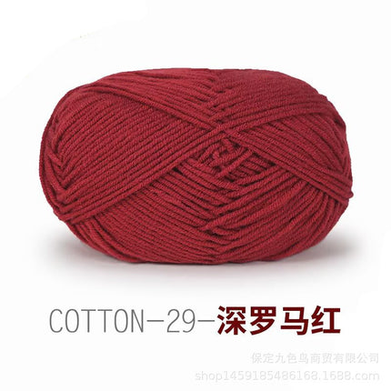 Cross-border nine-color bird 4-strand combed cotton hand-woven doll diy crochet material bag baby milk cotton wool ball