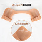 Dark skin tone/s size/edge glue self-adhesive style to enhance fit / S 220g suitable for shoulder width 34-47cm