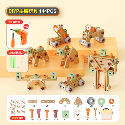 Disassembly and assembly screwdriver puzzle assembly maintenance toolbox electric hands-on brain assembly children's toy assembly
