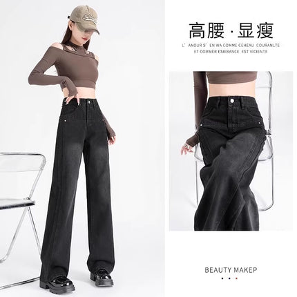 Black Grey Narrow Straight Jeans Women's Autumn Fashion All-match New High Waist Slimming Wide Leg Casual Long Pants