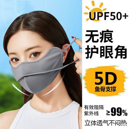Spring and summer new ladies sunscreen mask 3d three-dimensional fish bone anti-makeup eye angle thin solid color high value mask
