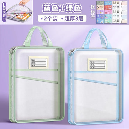 2025 Subject Bag Student-Specific Storage Bag Large Capacity Transparent Document Bag Subject Homework Bag Classification Subject
