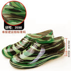 Sc3598-camouflage color [single shoes] / 39