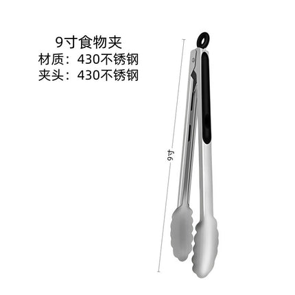 Cross-Border High-Temperature Resistant Steak Grilling Tongs 430 Stainless Steel Anti-Scalding Thickened Barbecue Tongs Kitchen Tools Food Tongs