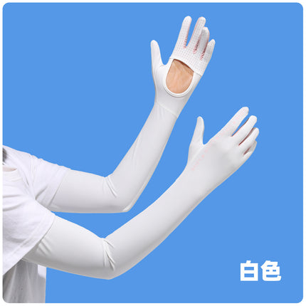 2024 New Summer Anti-ultraviolet Women's Sleeves Riding Driving Layover Ice Silk Integrated Sun Protection Sleeves Ice Sleeves