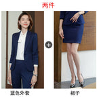 Blue coat +9166 skirt / S
