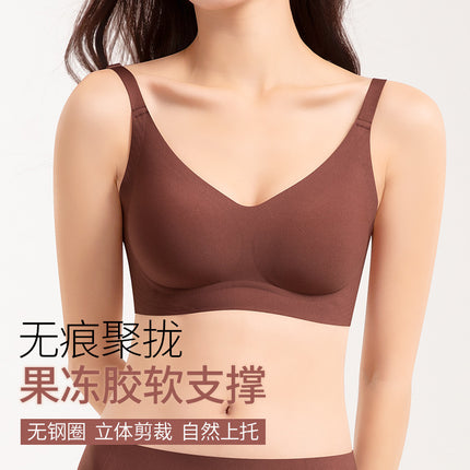 Fixed Cup, No Steel Ring, Jelly Seamless Bra for Women, Small Chest, Push-Up, Comfortable, Anti-Sagging Bra