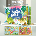 small size dinosaur fruit OPP bag packaging