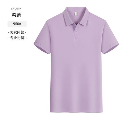 Comrade Reunion T-Shirt Custom-Made for Retired Veterans with Printed Lapel Short-Sleeved Ice Silk Polo Shirt Embroidered Ice Silk Breathable