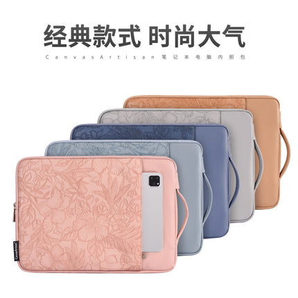 Notebook liner bag is suitable for Apple Huawei 13 Asus 14 Xiaomi 15 inch Dell protective case computer bag