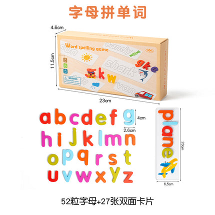 Early Education Baby Fun Wooden Word Spelling Battle Pk Game 26 English Letters Kidsren's Educational Toys
