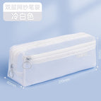 90081 [double layer stationery bag] white