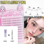 Ddt468-02 natural-looking light-colored lower lashes - 10 rows + tweezers & glue