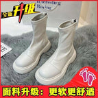 Off-white upgraded version / 35