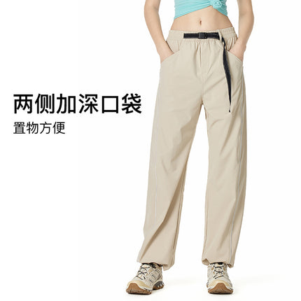 2025 New Loose Casual Pants Trendy Versatile Pants Spring and Autumn Thin Drape Wide-Leg Floor-Length Pants