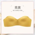Marshmallow-bright yellow / 32/70 AB Universal Cup