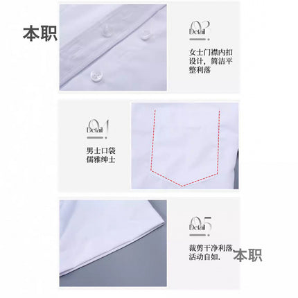 [Cold Modal] Summer Thin White Shirt Men's Long-sleeved Dress Slim-fit Professional White-collar Shirt Work Clothes