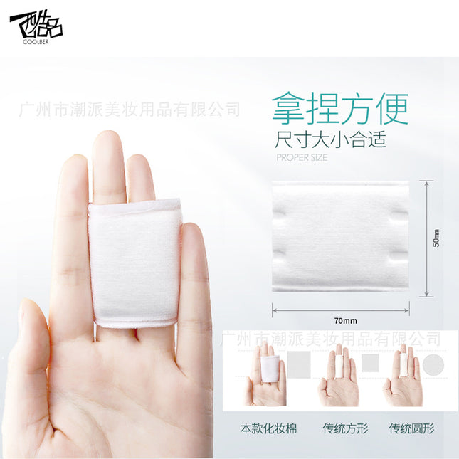 Cool makeup cotton makeup remover cotton disposable padded edge cotton 50 100 222 bags water-saving wholesale