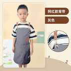 Customized with drawings and samples / Children's gray