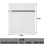 Gray fine large size 50*60cm