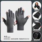 Curved finger square mark exposed two fingers: dark gray / M