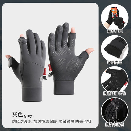 2025 Cross-Border Autumn and Winter Sports Velvet Windproof and Warm Men's and Women's Non-Slip Touch Screen Water-Repellent Cycling Cold-Proof Gloves