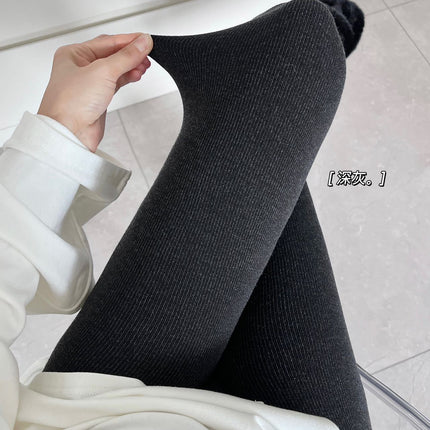 Cotton Vertical Stripe Micro-Pressure Leggings Anti-Pilling Versatile Slimming Tummy Control Butt-Lifting High-Elasticity Outerwear Sports One-Piece Pants for Women