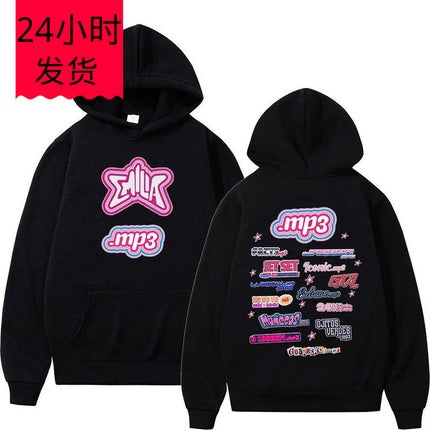 Emilia Mernes Mp3 Tour 2024 Print Hoodie Men Women's Retro H