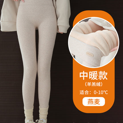 Leggings Winter Fleece-Lined Outer Wear 2025 New Pure Threaded Cotton Thickeneded Cashmere Women's High Waist Gray Thermal Pants