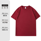 Pure cotton wine red / 3XL