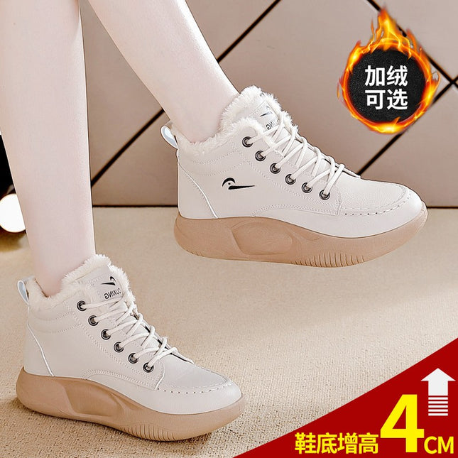 Winter fleece-lined cotton shoes women's shoes 2024 new white shoes thick bottom casual soft bottom sneaker