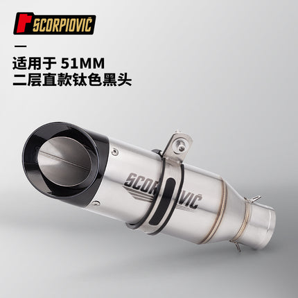 SC second floor universal exhaust pipe spring breeze 400NK QJ match 600 match 921 Kaiyue 321RR rose 703RR