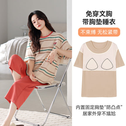 Pajamas for Women with Breast Pads, Summer Pure Cotton Short-Sleeved Cropped Pants That Can Be Worn Outside the Suit, New Summer Cotton Girls' Home Clothes