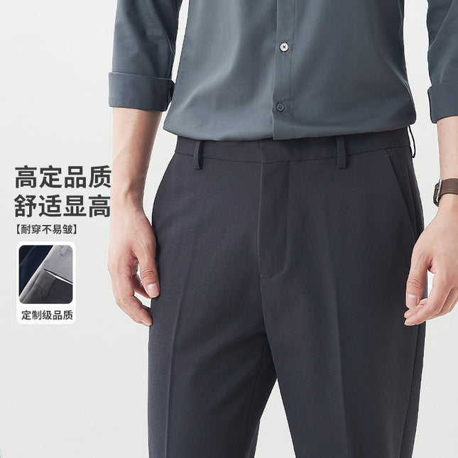 Pants men's cropped high-looking long legs men's casual suit pants black Gray small lower body small suit pants