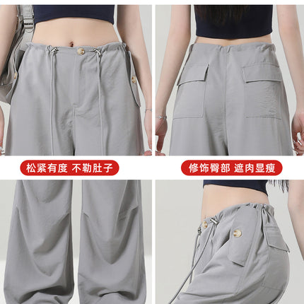 Silver-Gray Hibiscus Wide-Leg Cargo Pants for Women, Summer 2026 New High-Waisted Loose Paratrooper Straight-Leg Casual Pants
