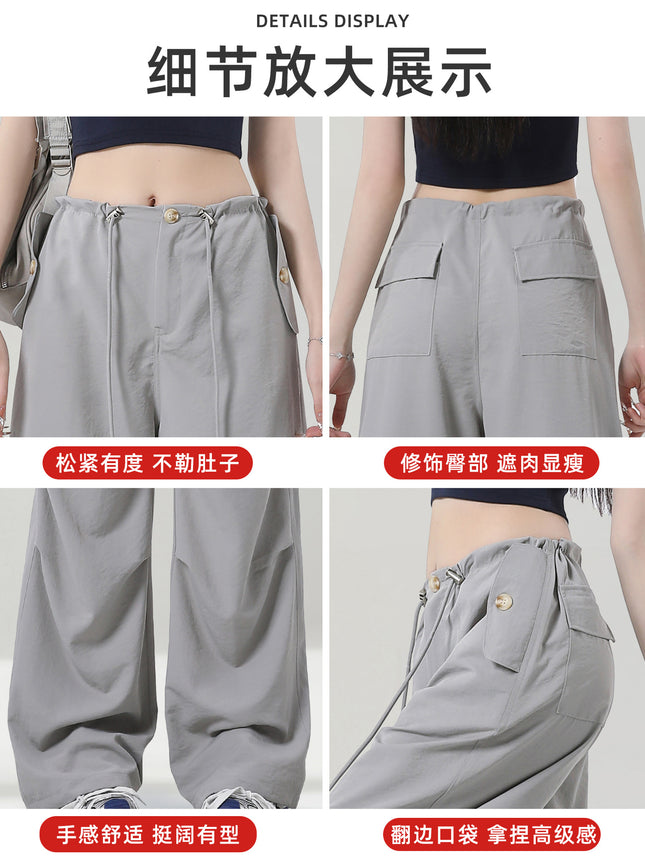 Silver-Gray Hibiscus Wide-Leg Cargo Pants for Women, Summer 2026 New High-Waisted Loose Paratrooper Straight-Leg Casual Pants