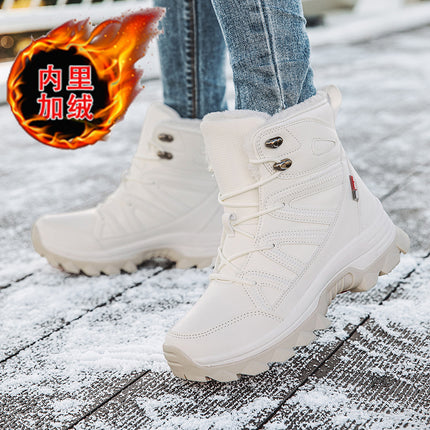 Cross-Border Snow Boots for Couples, Women's Minus 40 Degree Cold-Proof Thick-Soled Waterproof Northeast Travel Cotton Shoes for Men, Winter Fleece-Lined and Thickeneding