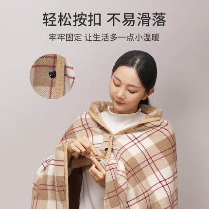 Shawl Blanket, Office Nap Blanket, Lunch Break Blanket, Study Blanket, Leg Cover Blanket, Small Blanket for Student Dormitory, Windproof for Winter
