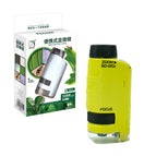 Handheld microscope-yellow