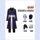 Bashi cos suit + four-piece set [small kunai; white mask] / S